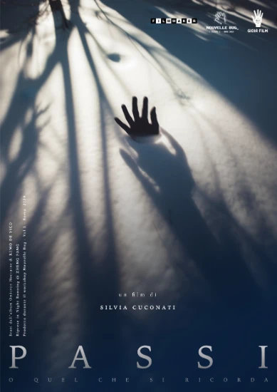 castiglioni film festival selezione nazionale passi